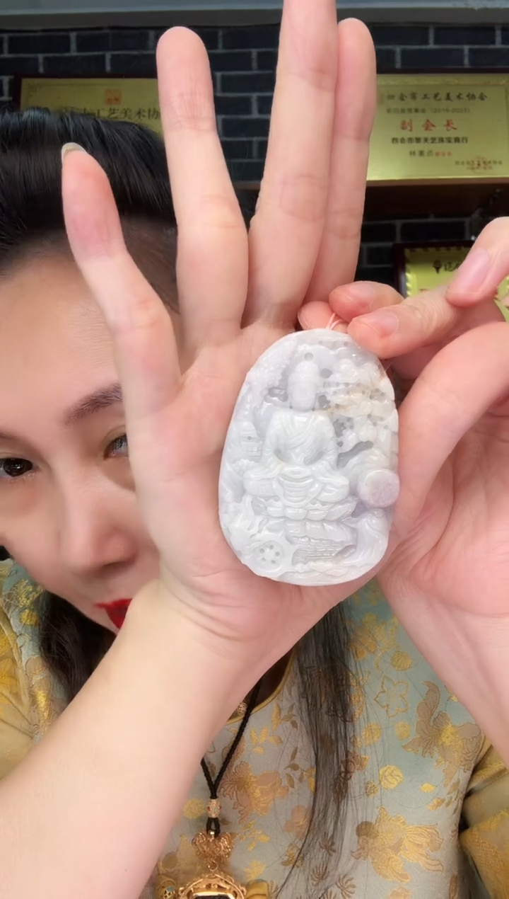 颈饰未镶嵌翡翠牌子