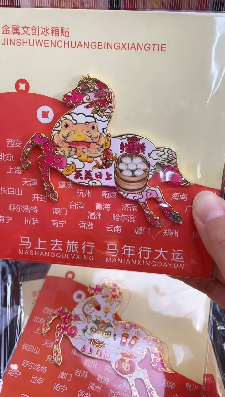 浅*单品过款两单包邮