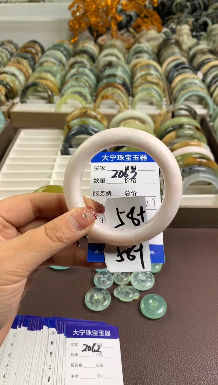 【闪购商品】蛇纹石玉手镯未镶嵌2063