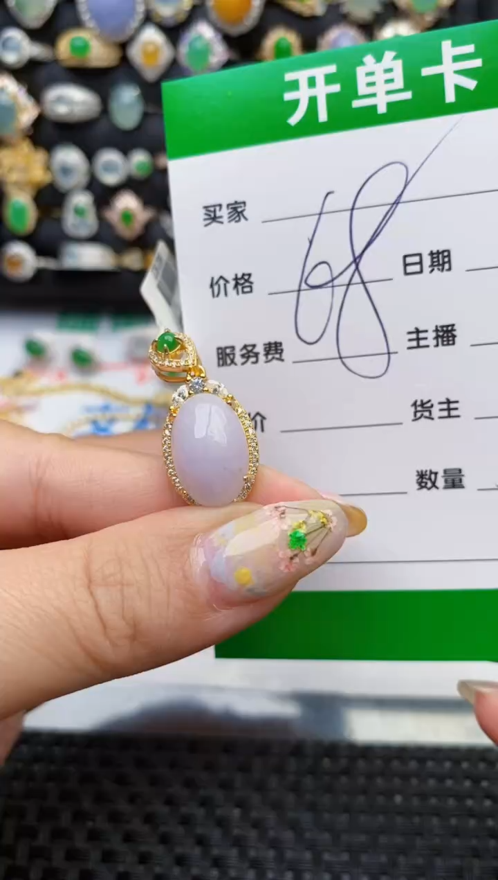 翡翠戒指银S925镶嵌5848