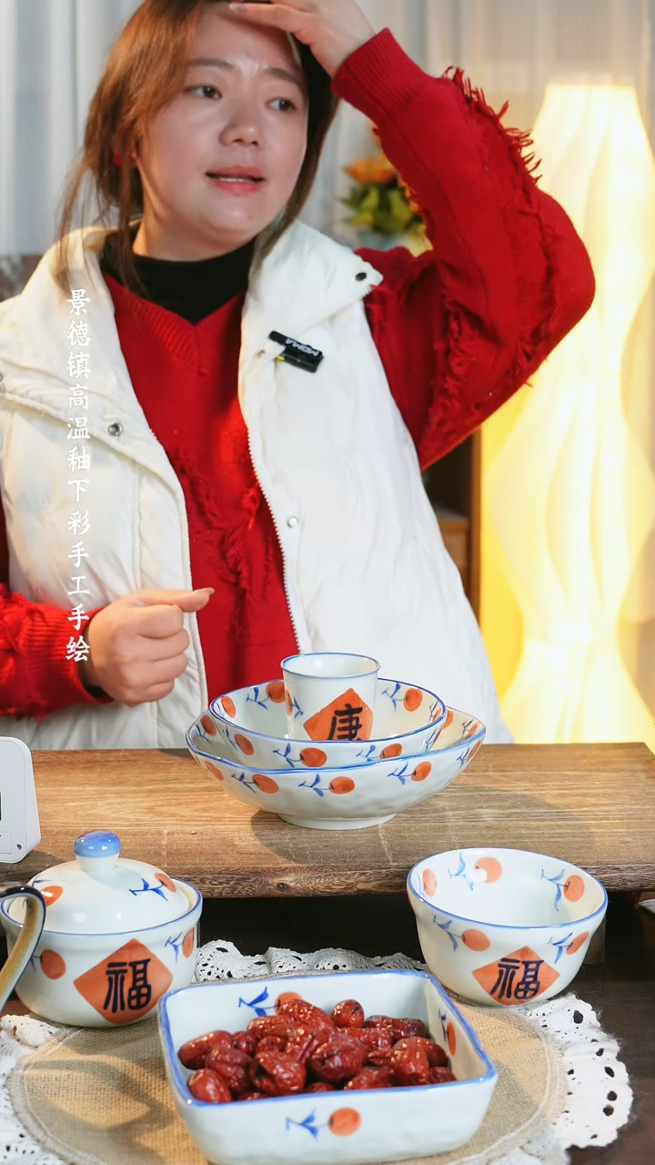 【闪购商品】碗景德镇高温釉下彩