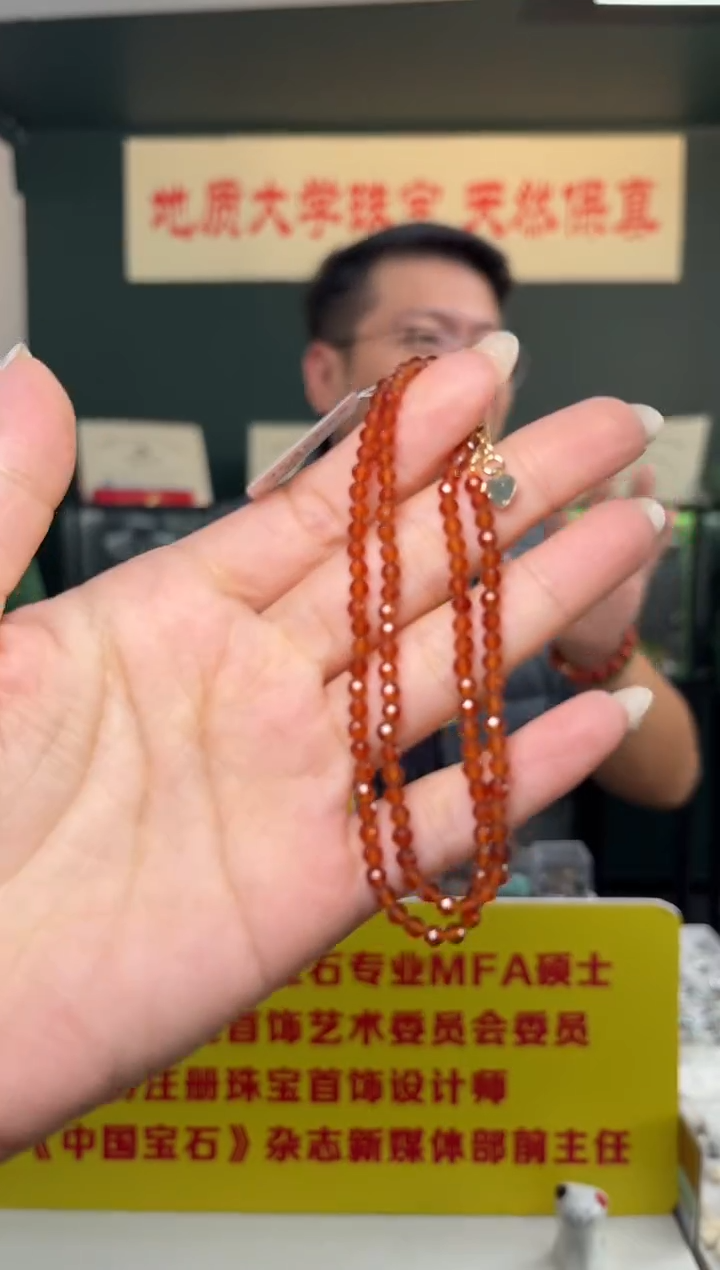 项链未镶嵌石榴石橙石榴石刻面项链3.5mm