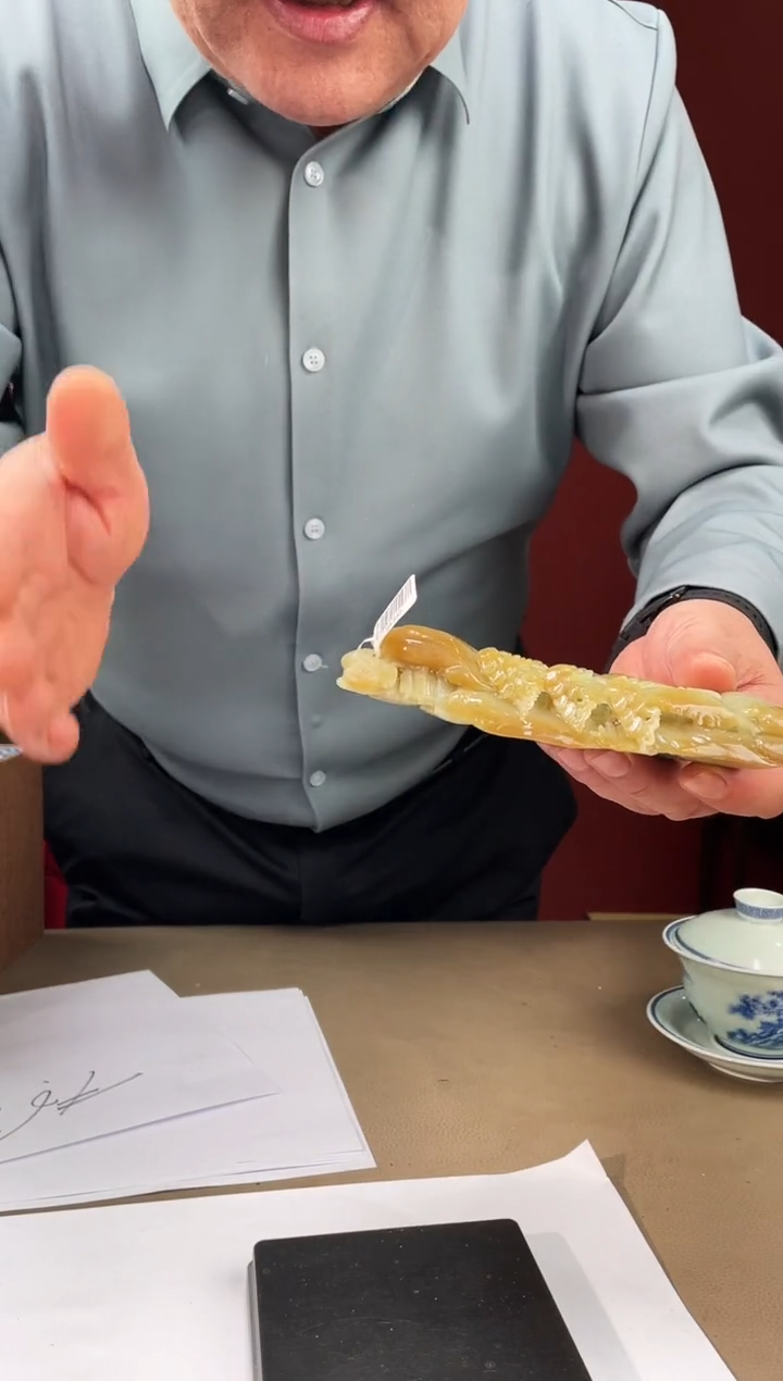 【闪购商品】定制和田玉多样性发货拍一发一 