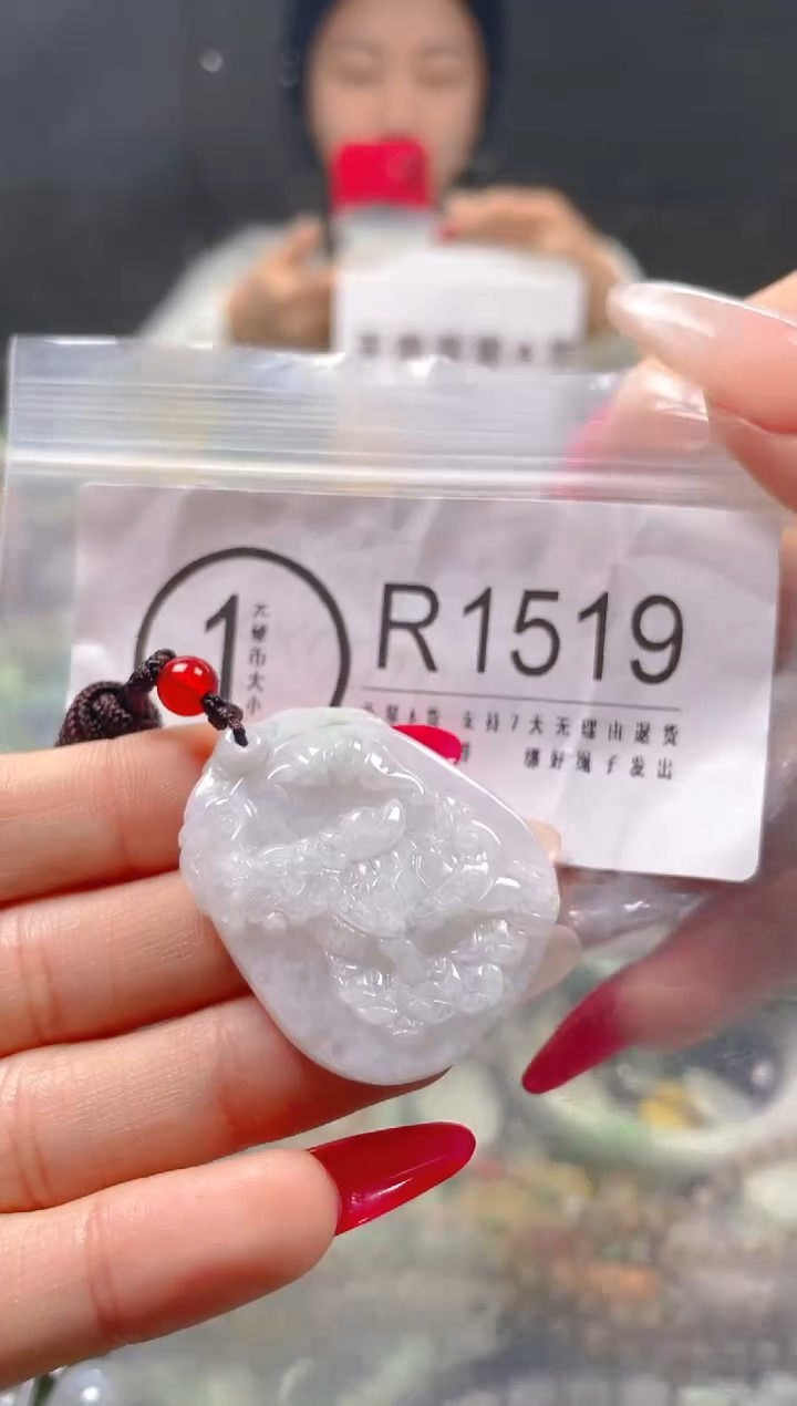 【闪购商品】翡翠颈饰未镶嵌/R/翡翠A货一图一物