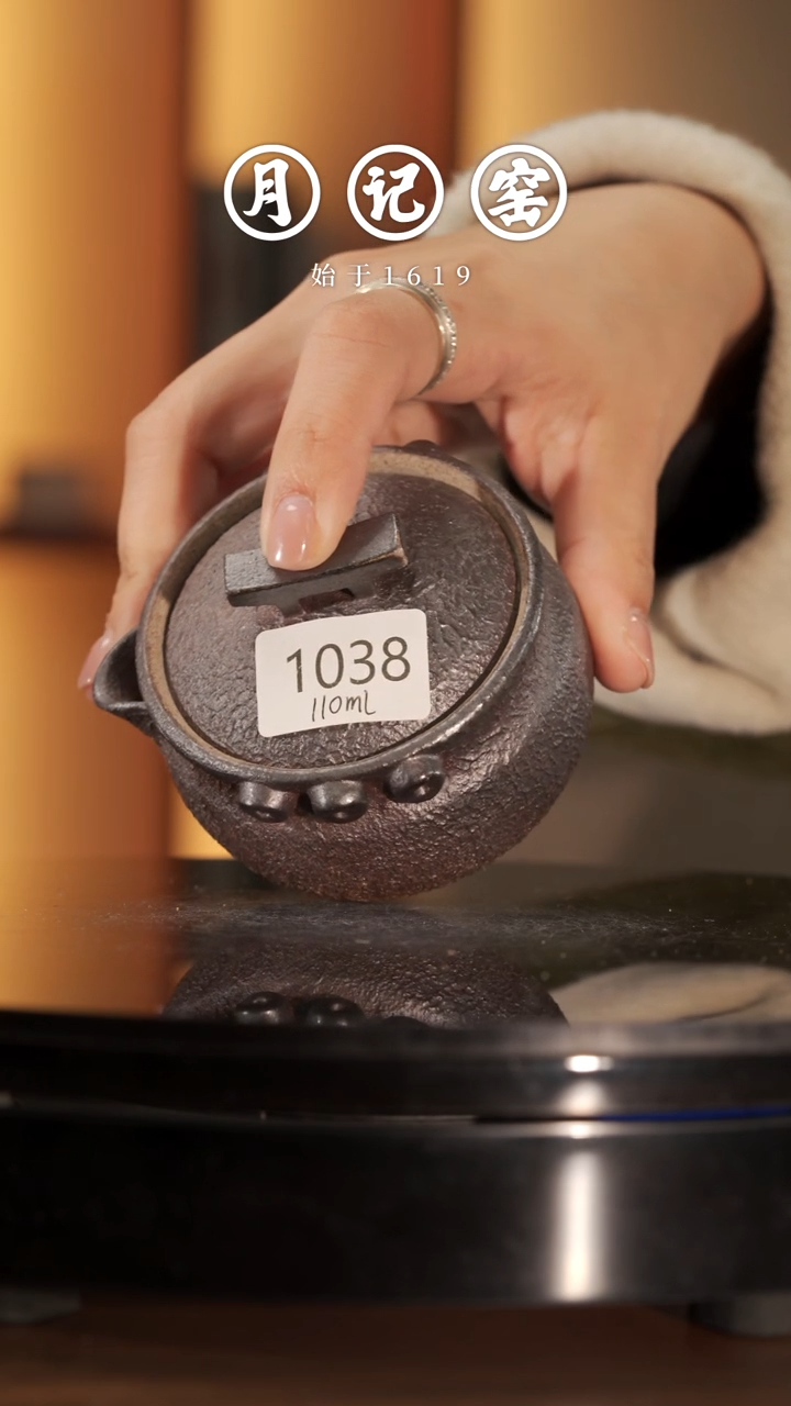 【闪购商品】1038铁胎阿宝手抓@@st-LSSZH