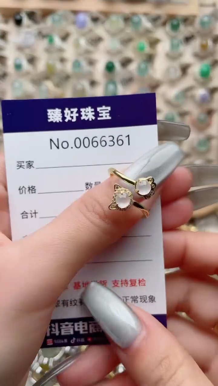 【闪购商品】翡翠戒指银S925镶嵌·