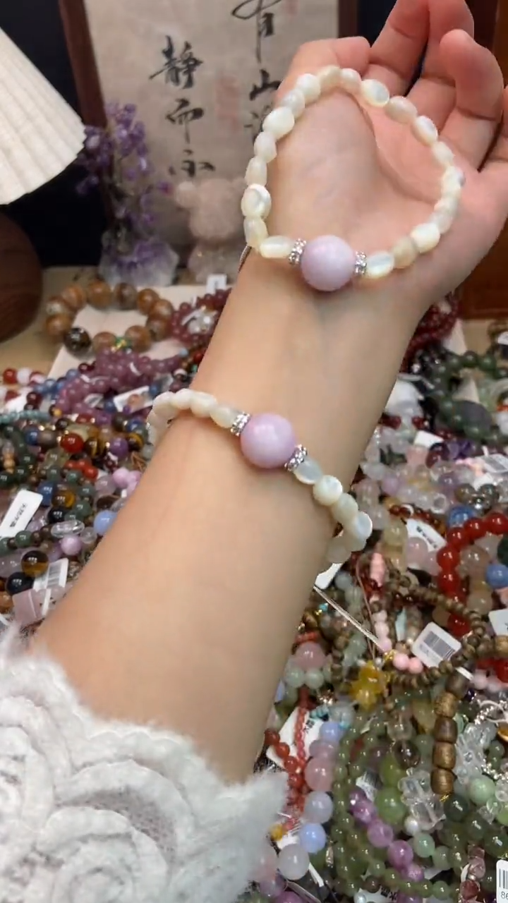 未镶嵌贝壳（贝母）手串371