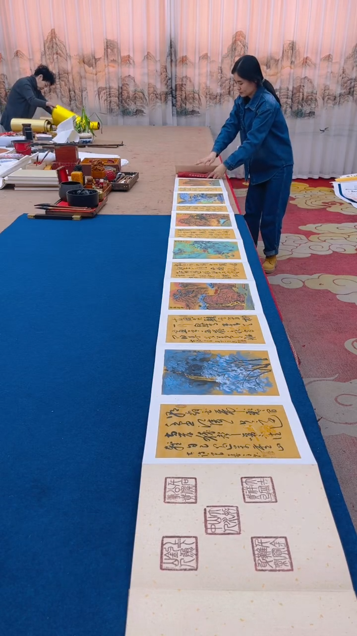 【闪购商品】书法秦全梁翰林 彭谷云合作册页