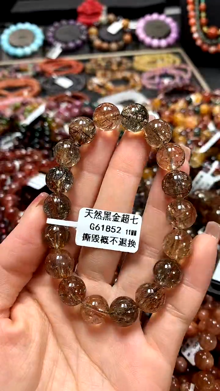 【闪购商品】水晶手串未镶嵌11******