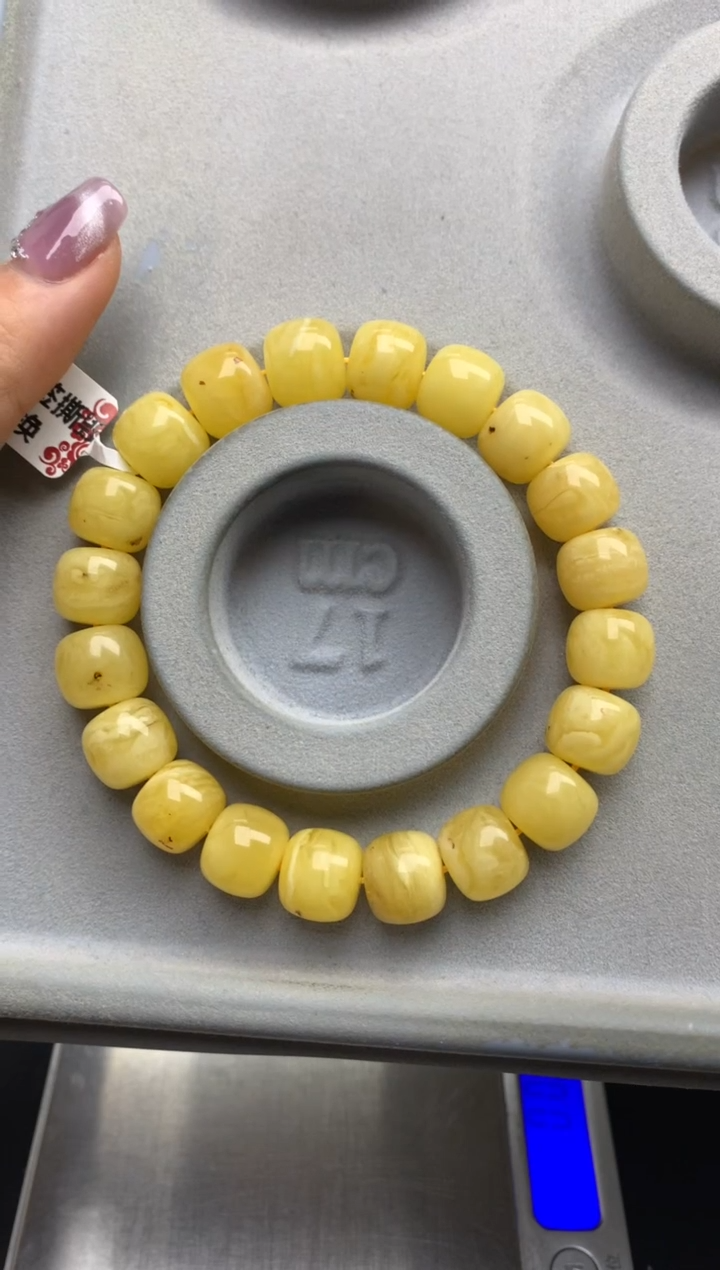 【闪购商品】蜜蜡珠宝奇石未镶嵌22