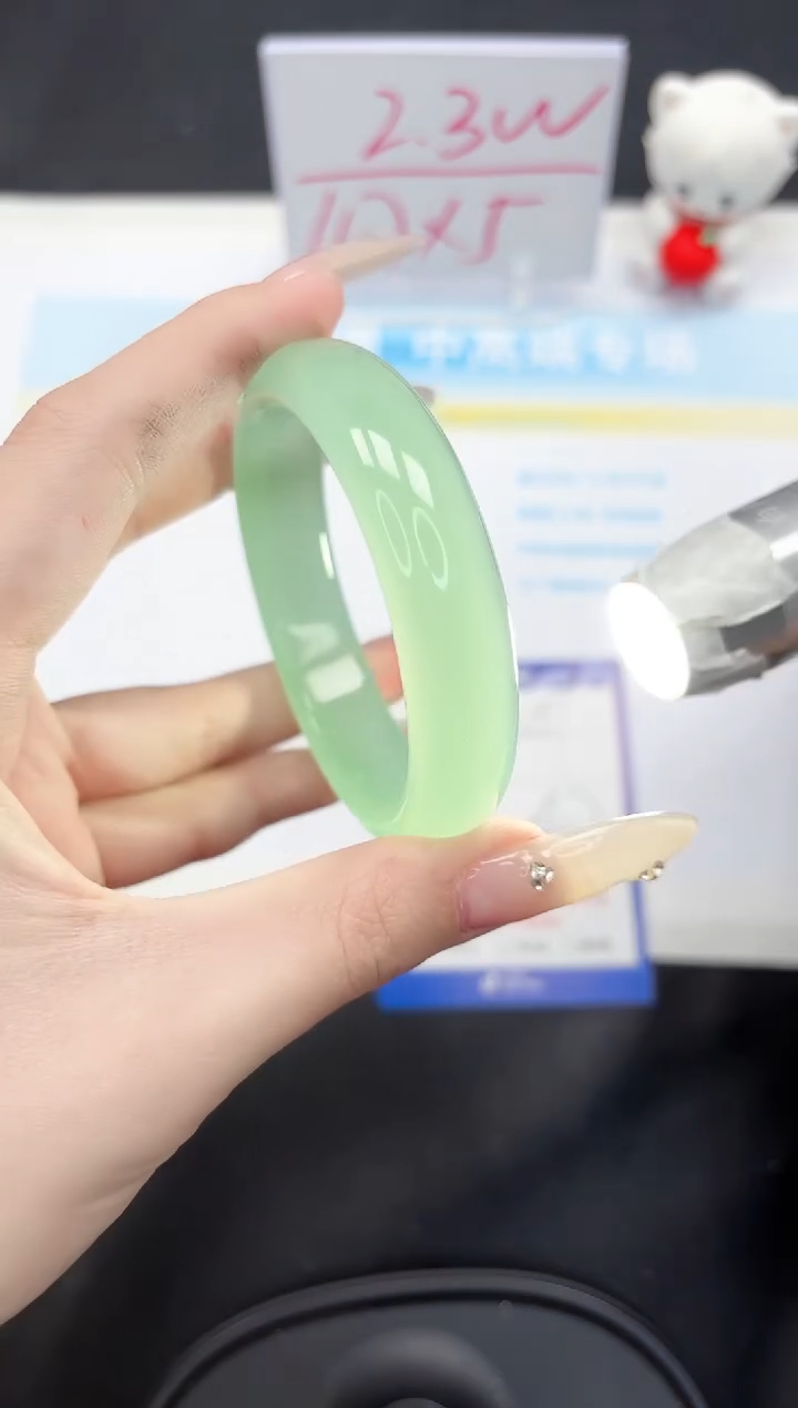 【闪购商品】石英质玉手镯未镶嵌151-54.2