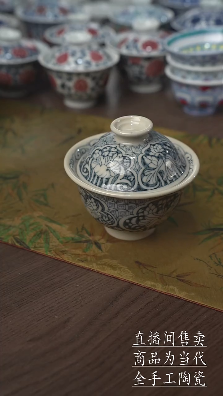 瓷片景德镇手工陶瓷茶具
