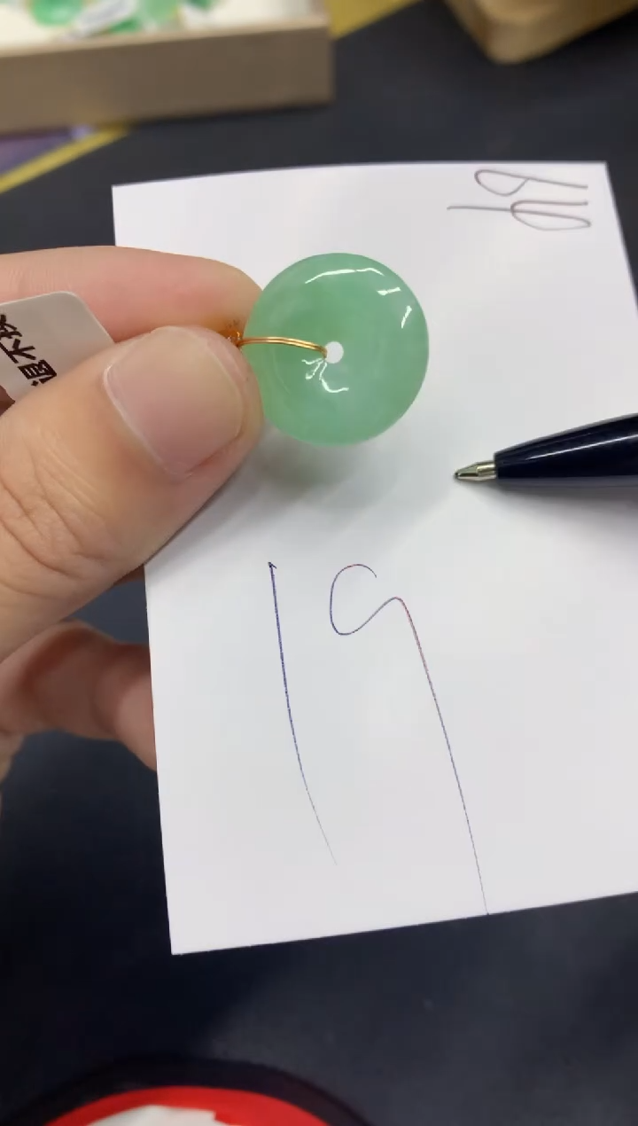 【闪购商品】翡翠颈饰未镶嵌翡翠