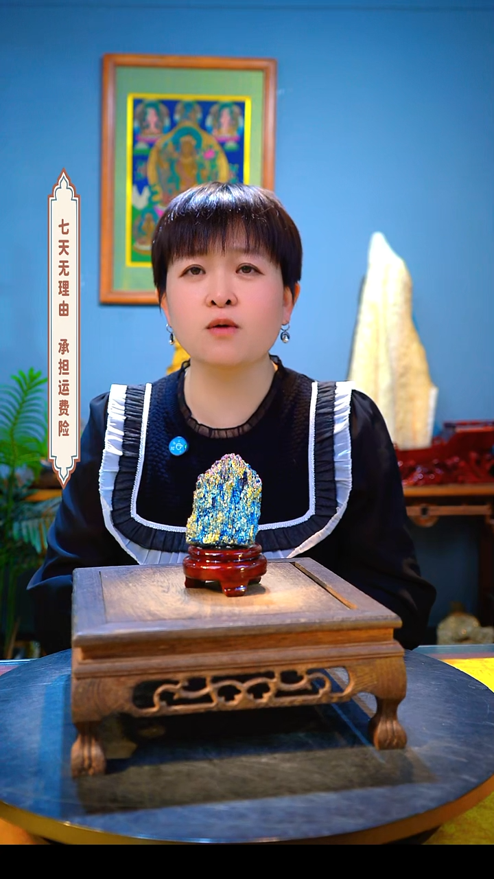 石材精品斑铜矿，石头摆件