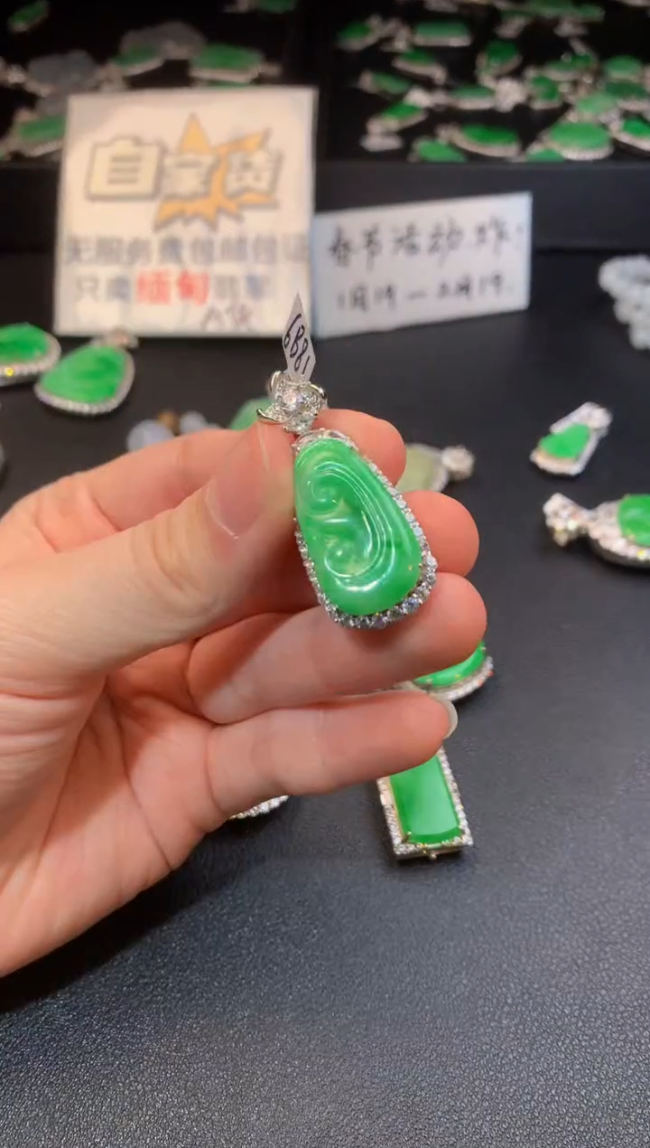 【闪购商品】翡翠颈饰银S925镶嵌翡翠