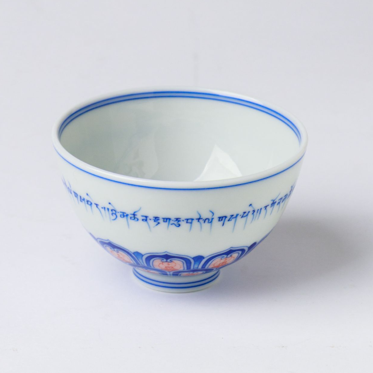 【詺兮清窑】平安颂青花版小鸡心杯