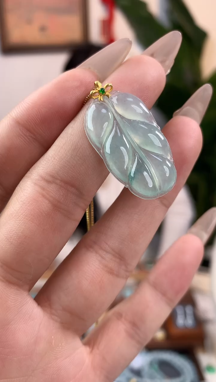 【闪购商品】翡翠吊坠(不含链)18K金镶嵌叶子