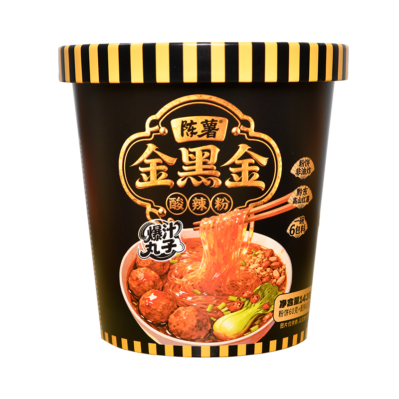 【聚划算囤货装】陈薯金黑金酸辣粉牛肉丸143g*12桶装夜宵速食