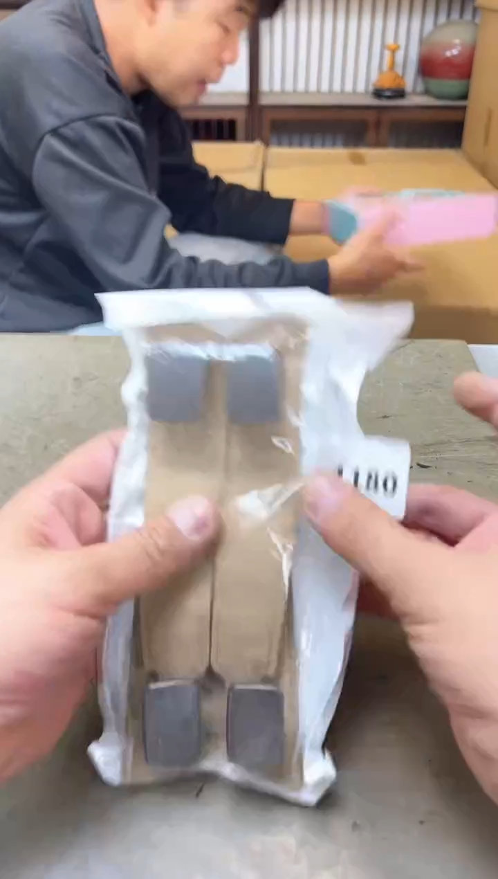 瓷片1180聚宝缘海淘精选