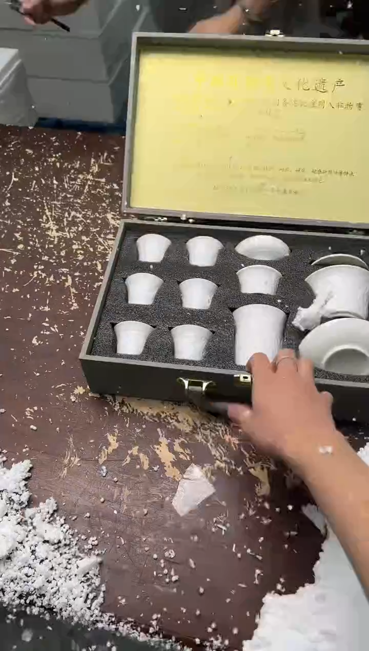 瓷片小强茶具闪购链接