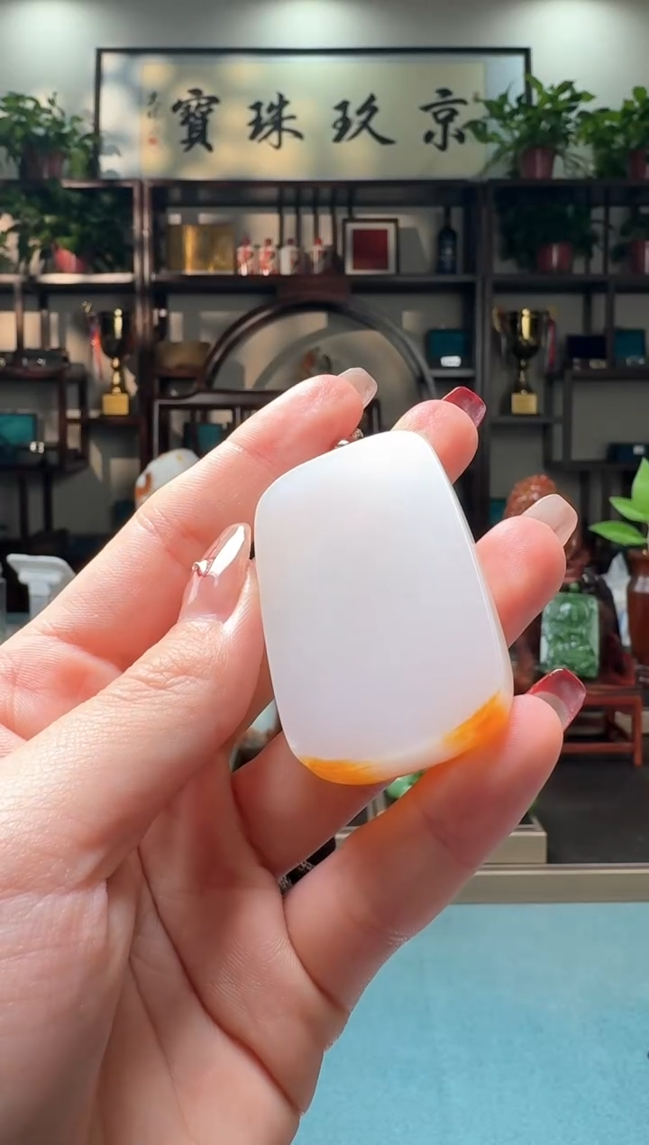 【闪购商品】和田玉吊坠未镶嵌1111zl