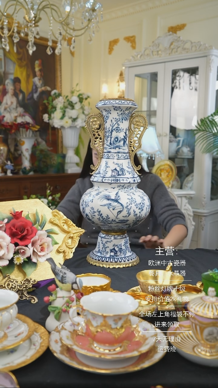 【闪购商品】摆件米多家中古器物 如图所示672