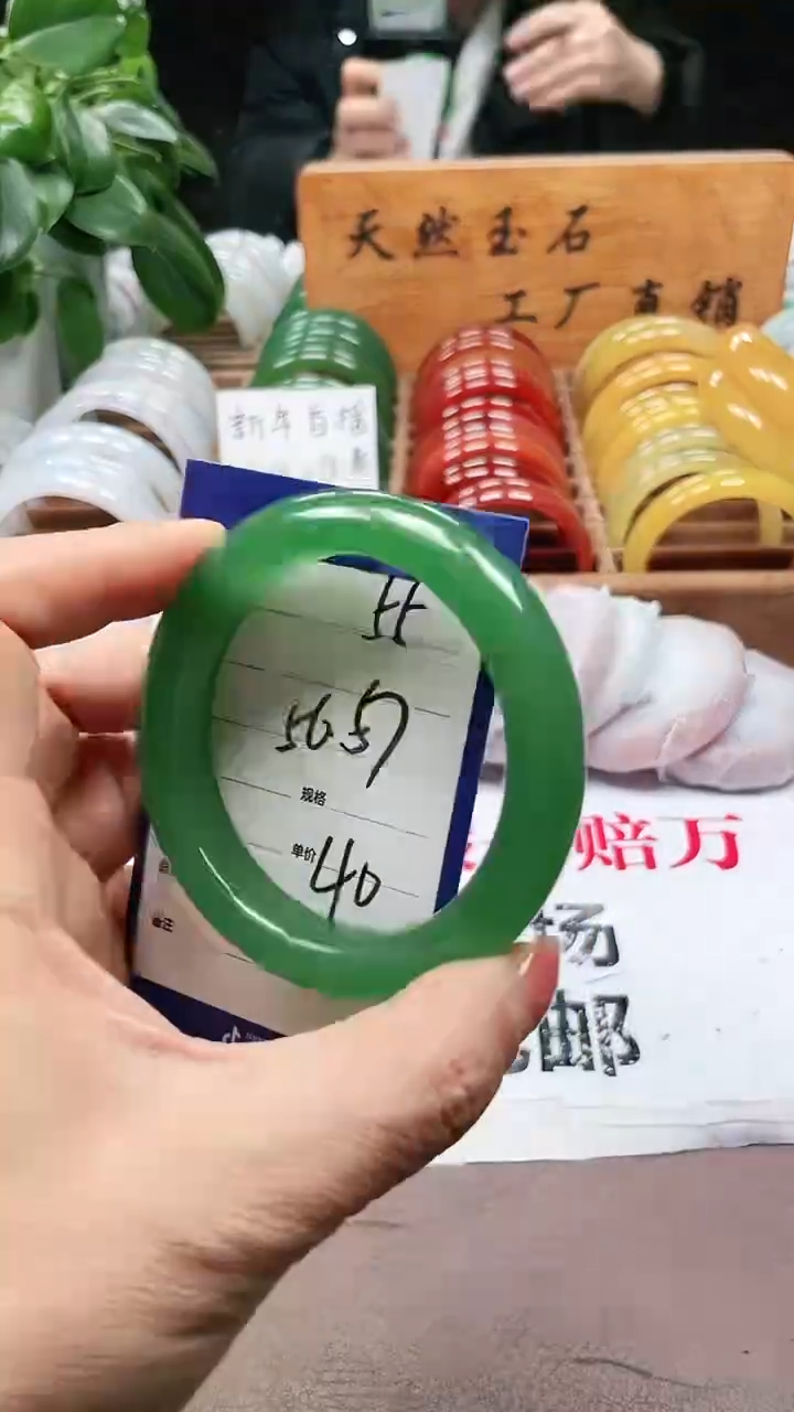 【闪购商品】玛瑙/玉髓手镯未镶嵌a55 5657多样性发货