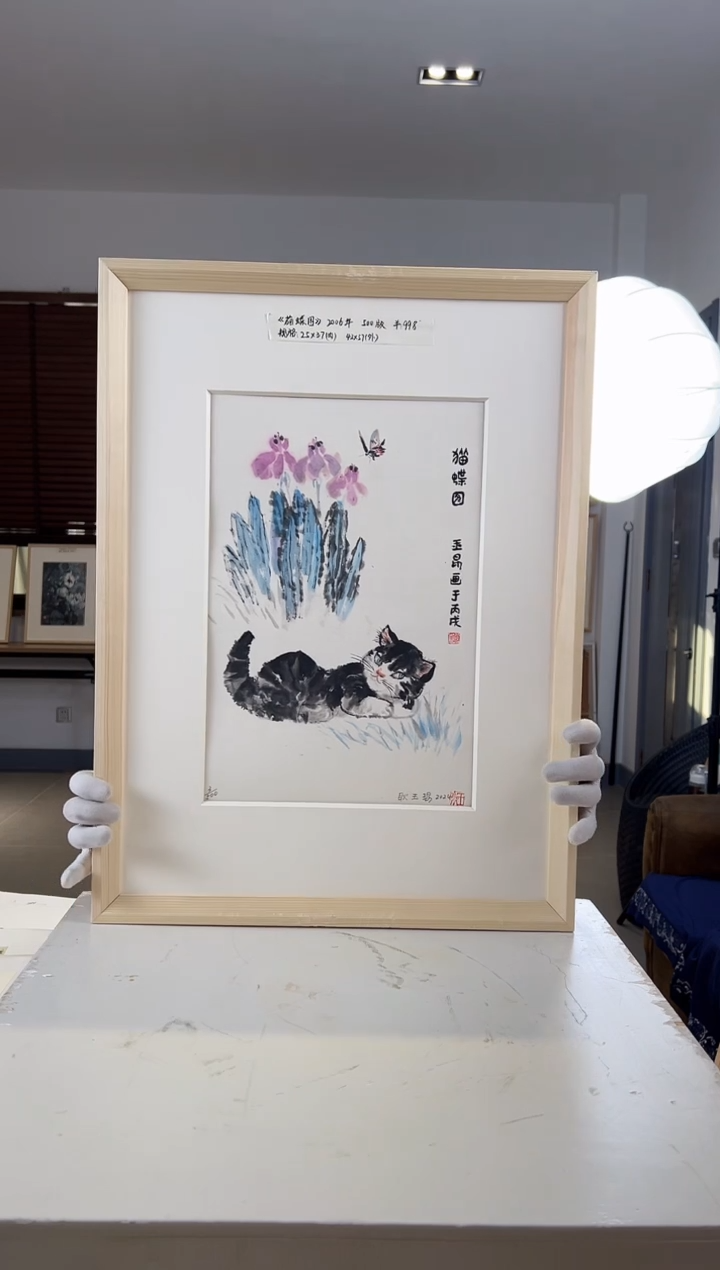 【闪购商品】版画限量亲签盖章版画S