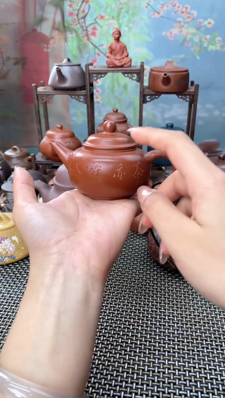 茶壶紫砂朱泥小水平