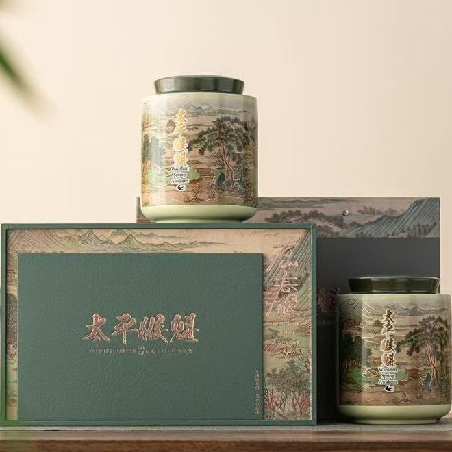 美乐猴2025年手工太平猴魁正宗原产地瓷罐礼盒包装新茶