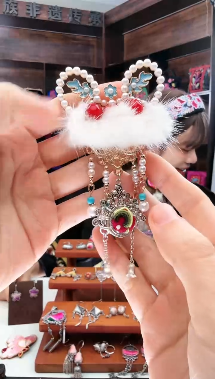 【闪购商品】织绣114蚩梦苗族古绣