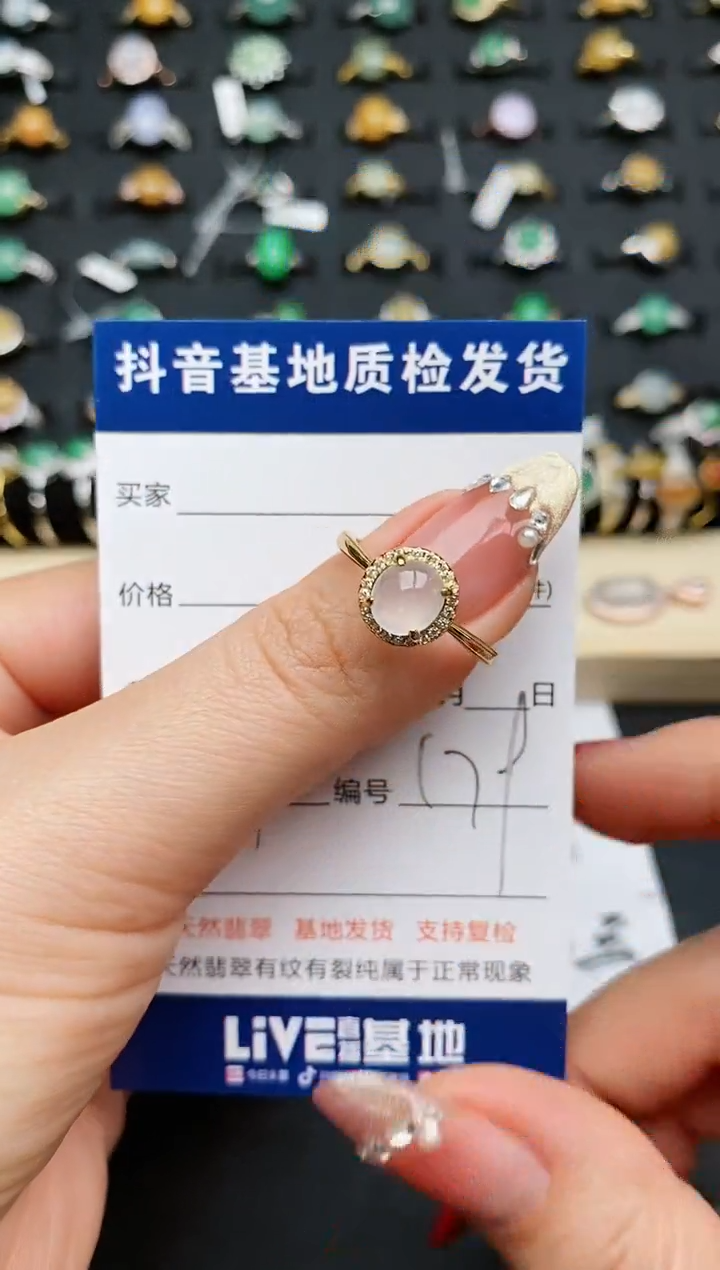 【闪购商品】翡翠戒指银S925镶嵌........