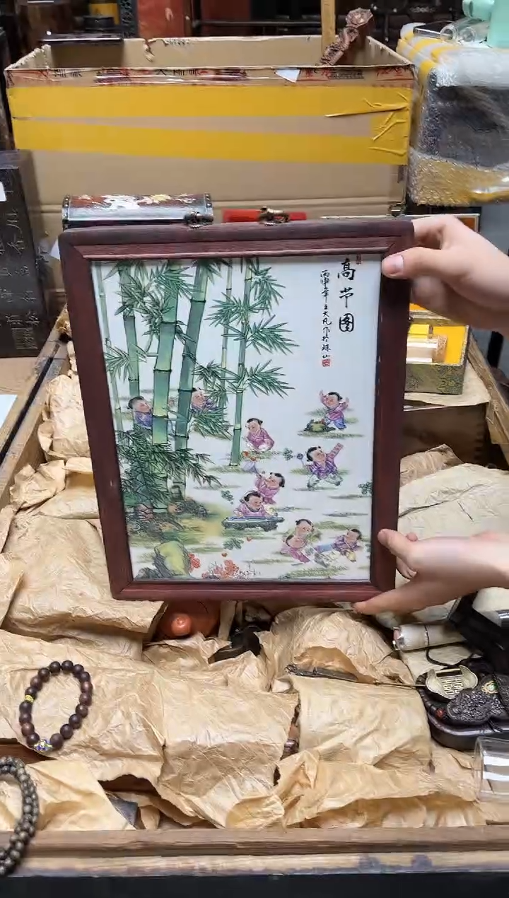 瓷片八号甄选八号甄选