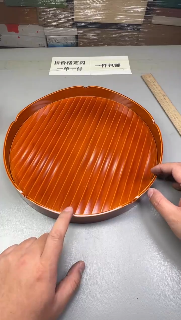 瓷片游****人998碰瓷社中古瓷器 拒绝假货 感谢您的支持~