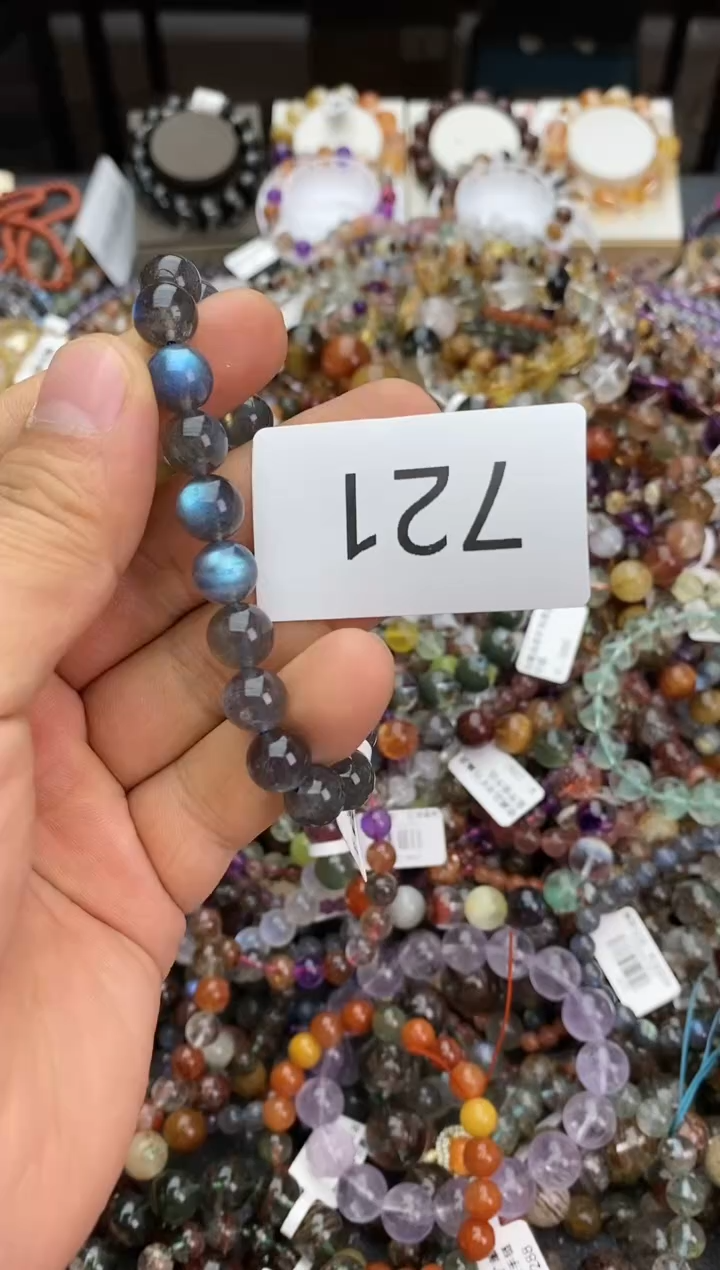 未镶嵌手链拉长石手链