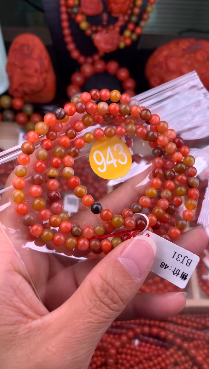 【闪购商品】南红玛瑙珠宝奇石未镶嵌943-5