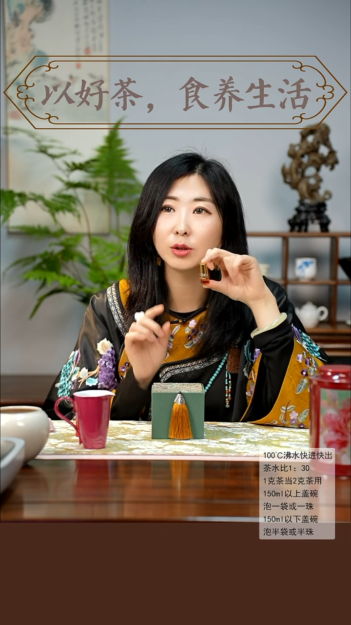 闪购链接@无上清凉1g*2