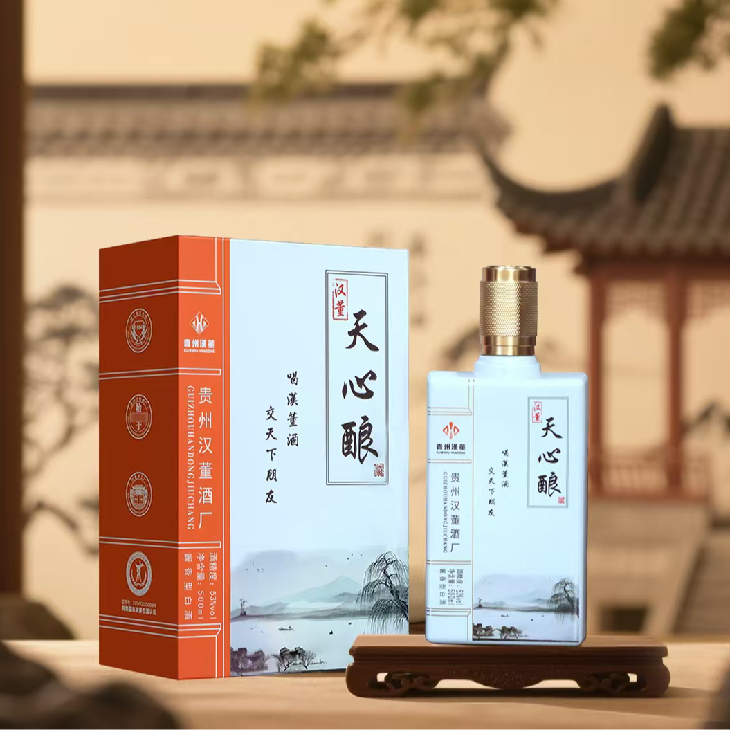 植酱台天心酿，承天时，秉匠心，酿至味。53%Vol500ml