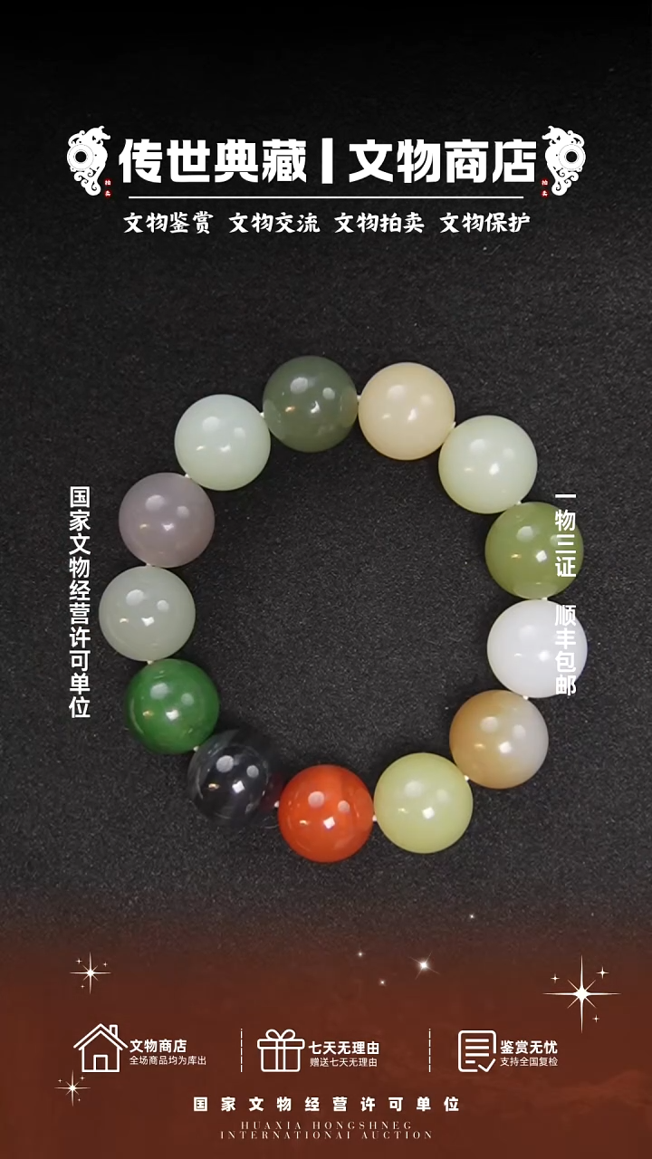 铜孙*饭111111111111111