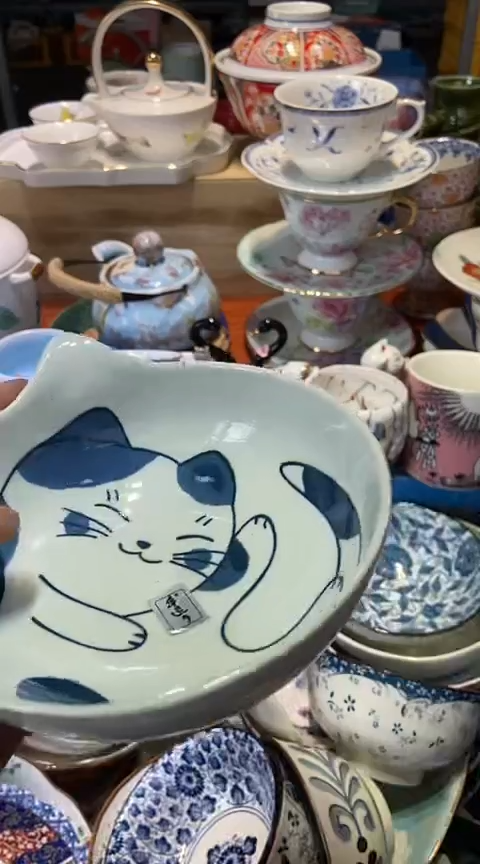 瓷片1111111111111@@1