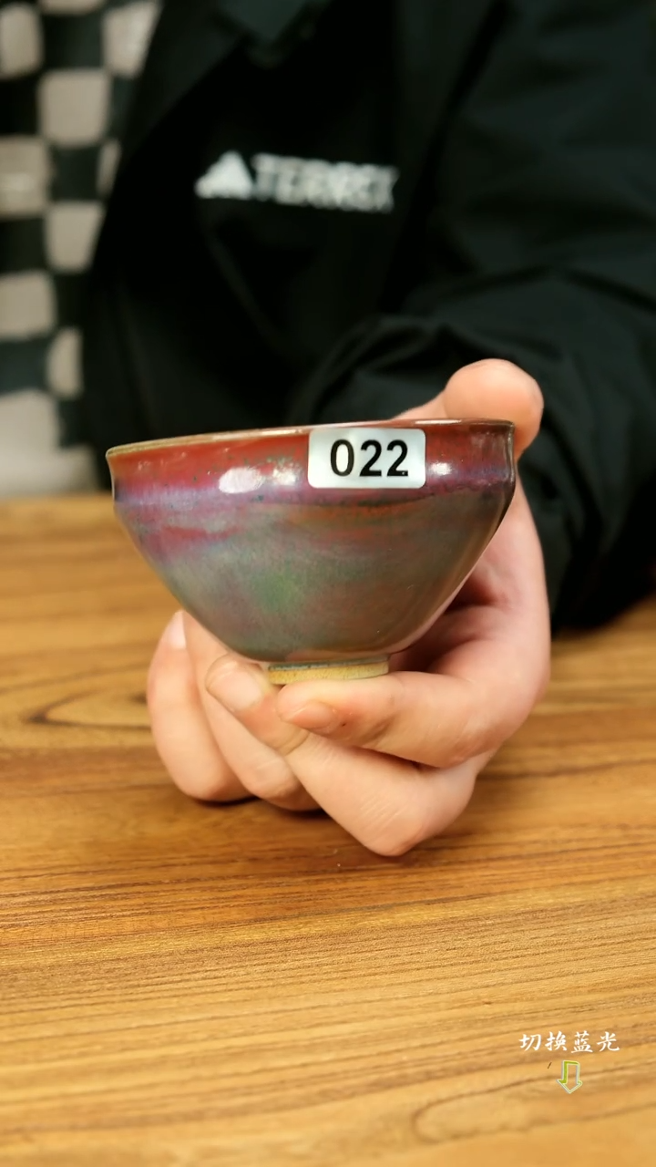 【闪购商品】张辉  柴烧手工炉钧盏 会开片可养彩