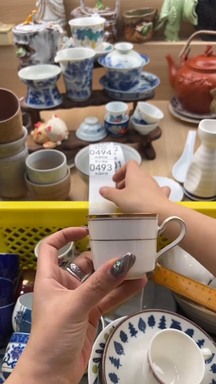 493默认微瑕，满20元包邮