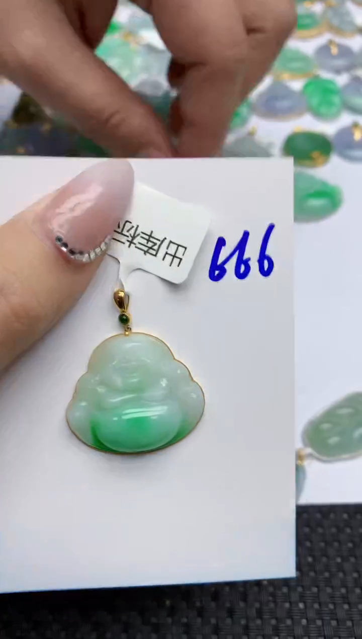 【闪购商品】翡翠颈饰18K金镶嵌天然翡翠A货