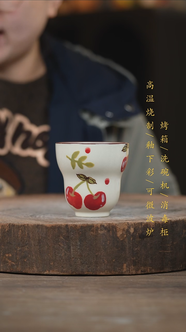 瓷片景德镇高温釉下彩（食品级）