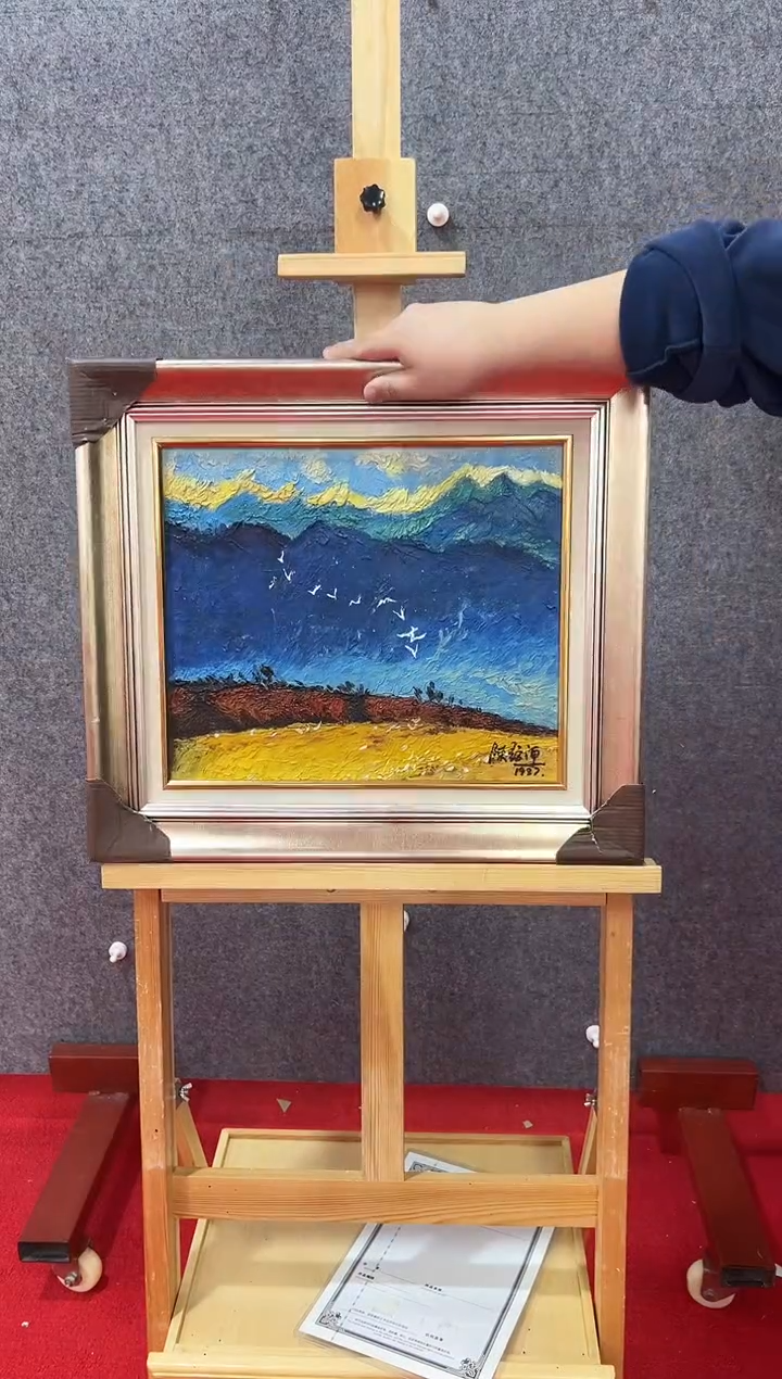 【闪购商品】绘画陈发源-油画-1.3平尺-01