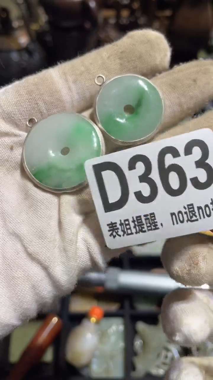 陶瓷回*?表姐直播所见所得