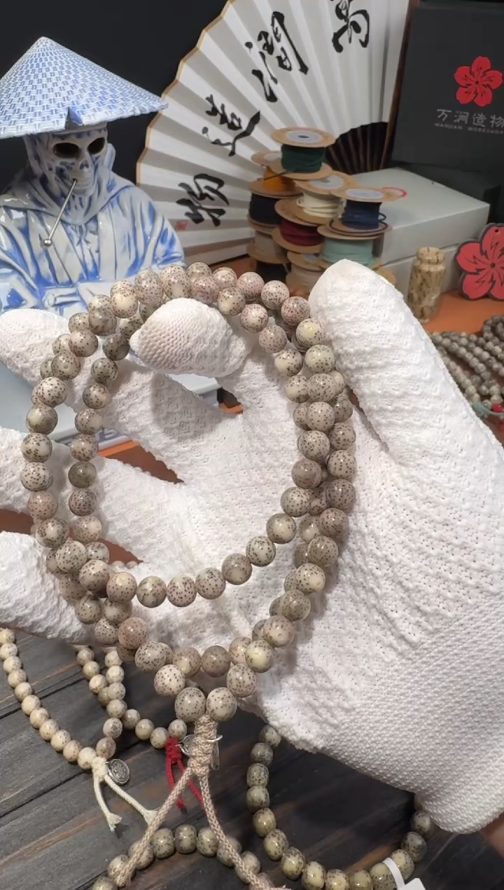 【闪购商品】星月菩提手串星月菩提石玉料8mm圆珠108
