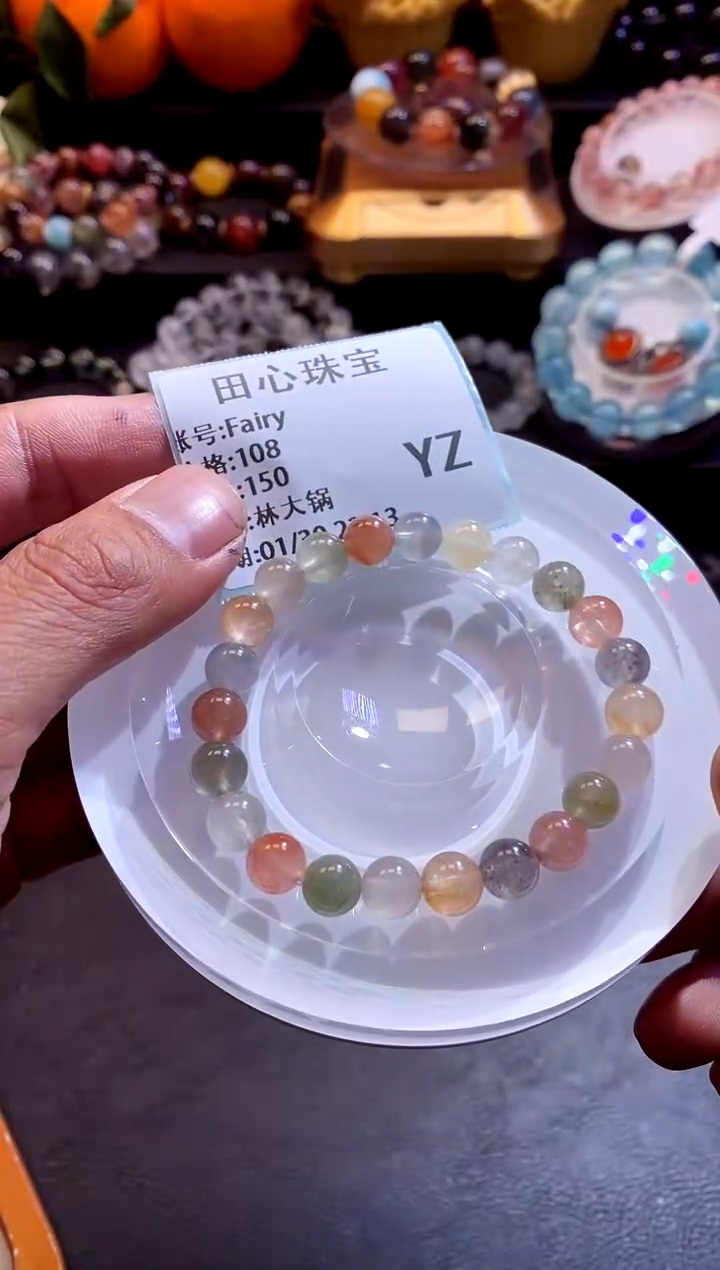 【闪购商品】水晶手链未镶嵌水晶150