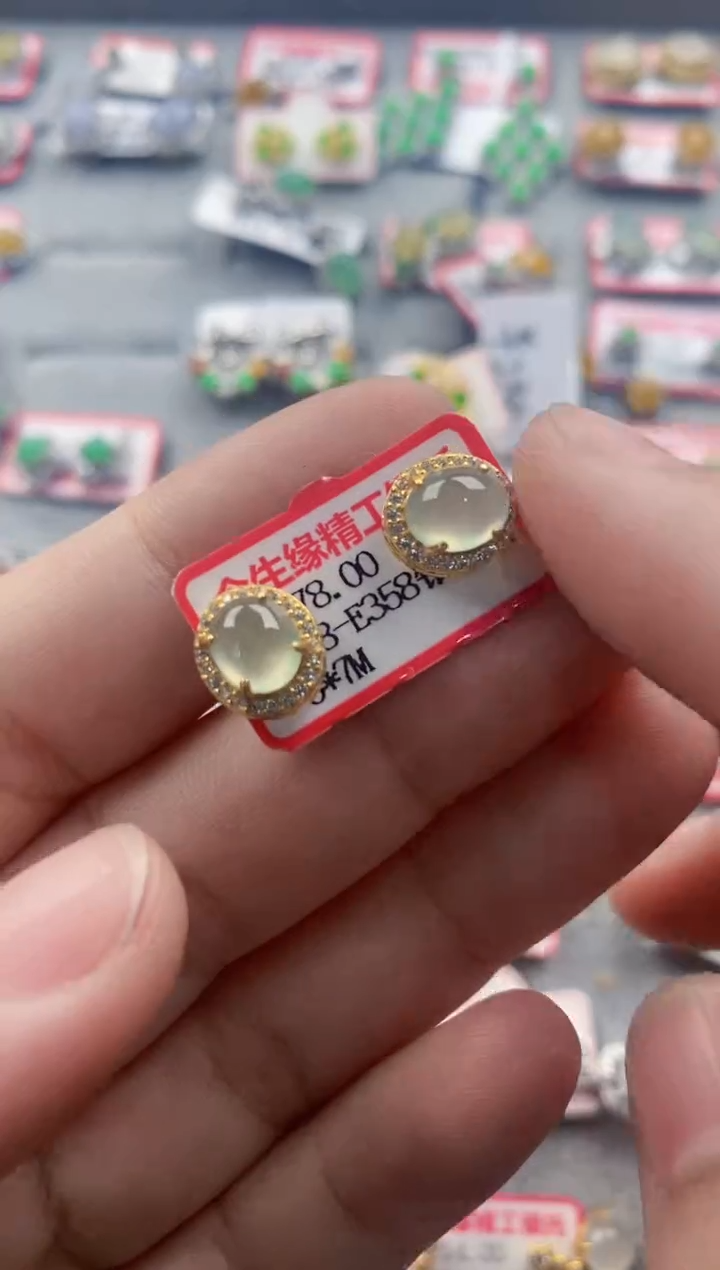 银S925镶嵌戒指翡翠444    5