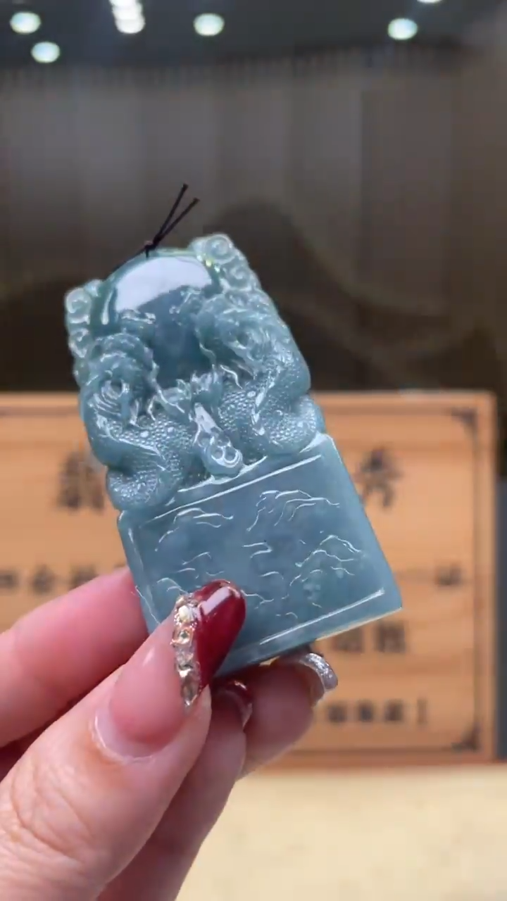 【闪购商品】定制翡翠未镶嵌      *42